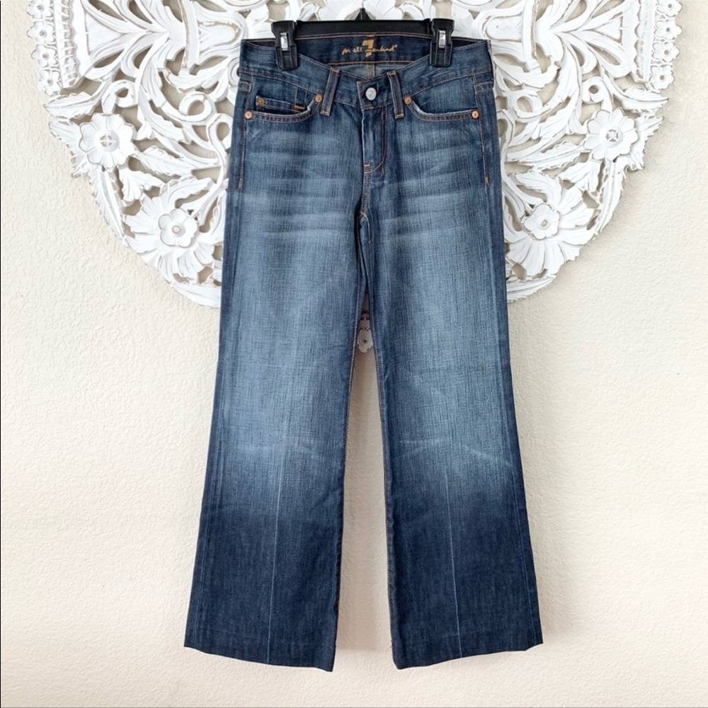 {7 FAM} Dojo Wide Leg Flare Jeans they say 25 but more of a 24